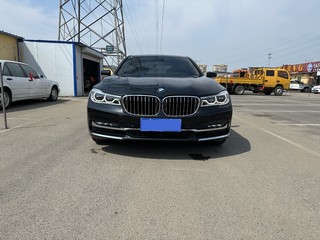 宝马7系 730Li 2.0T 自动 领先型 