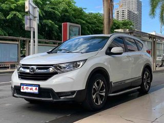 CR-V 1.5T 