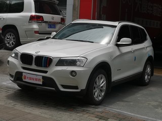 宝马X3 20i 