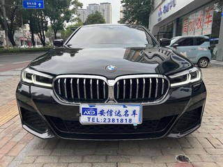 宝马5系 530Li 