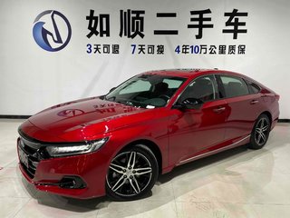 雅阁 2.0L 幻夜·锐尊版 