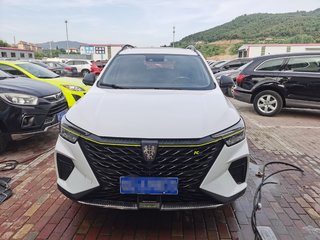 荣威RX5 1.5T 