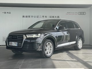 奥迪Q7 2.0T 舒适型 