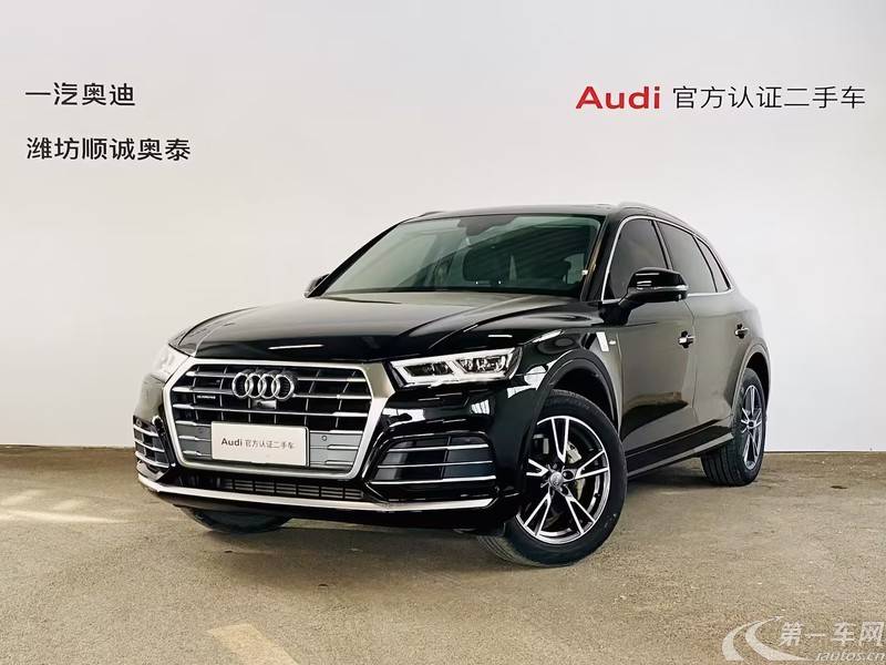 奥迪Q5L 40TFSI 2020款 2.0T 自动 荣享时尚型 (国Ⅵ) 