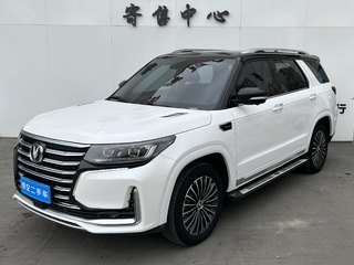 长安CS95 2.0T 自动 豪华型 