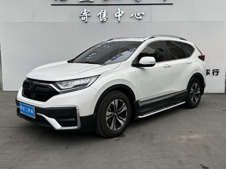 CR-V 1.5T 