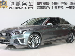 奥迪A4L 40TFSI 2.0T 自动 quattro豪华动感型 