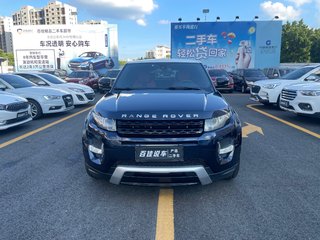 路虎极光 2.0T 耀致版 