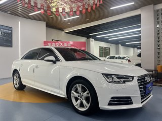 奥迪A4L 40TFSI 