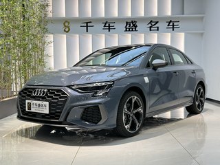 奥迪A3 L35TFSI 1.4T 自动 Limousine-RS套件燃速型 