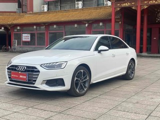 奥迪A4L 40TFSI 2.0T 自动 豪华致雅型 