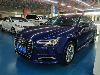 奥迪A4L 40TFSI 2.0T 自动 30周年进取型 