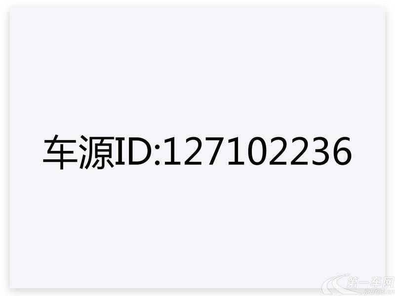 奔驰C级 C260L 2019款 1.5T 自动 运动版改款 (国Ⅵ) 
