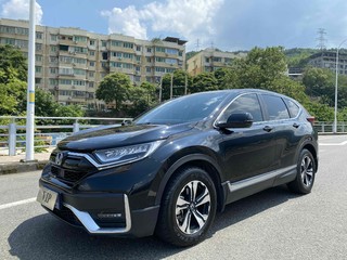 CR-V 1.5T 