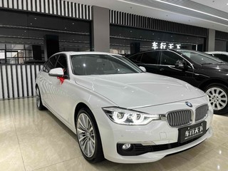 宝马3系 320Li 