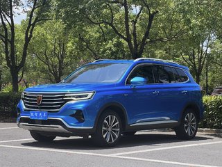 荣威RX5 MAX 2.0T 自动 智能座舱豪华版 