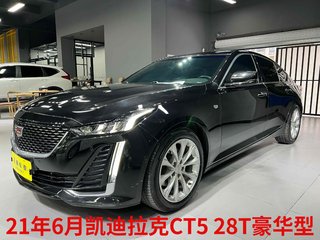 凯迪拉克CT5 2.0T 自动 28T豪华型标准版 