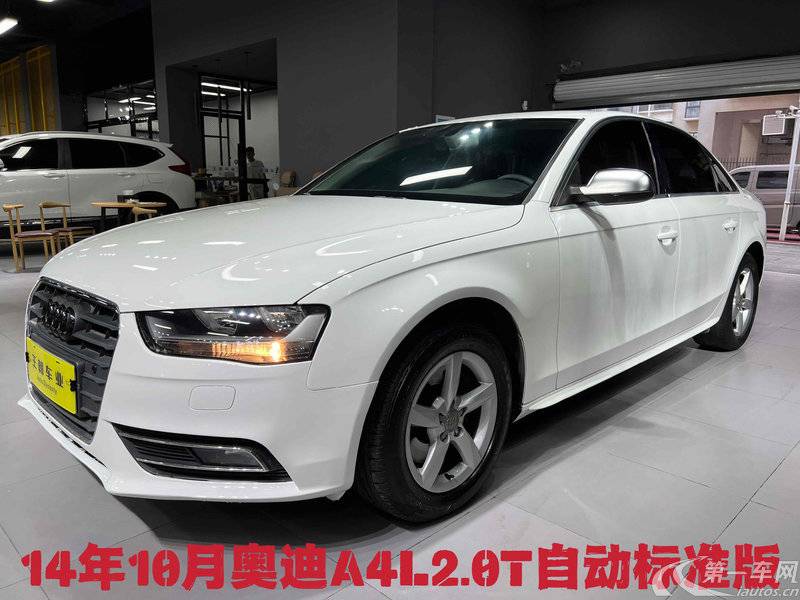 奥迪A4L 2013款 2.0T 自动 标准型 (国Ⅳ) 