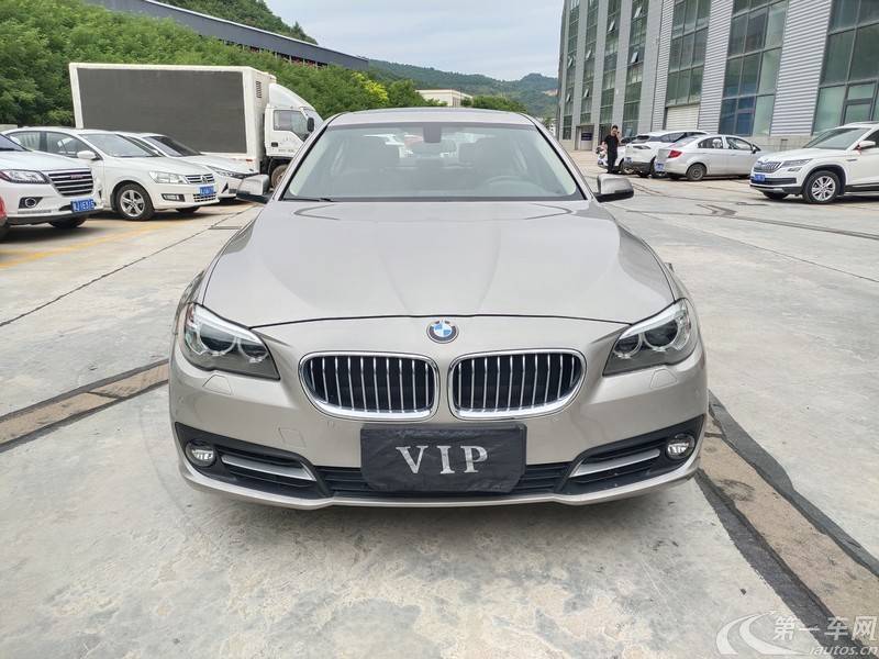 宝马5系 520Li 2014款 2.0T 自动 汽油 典雅型 (国Ⅳ) 