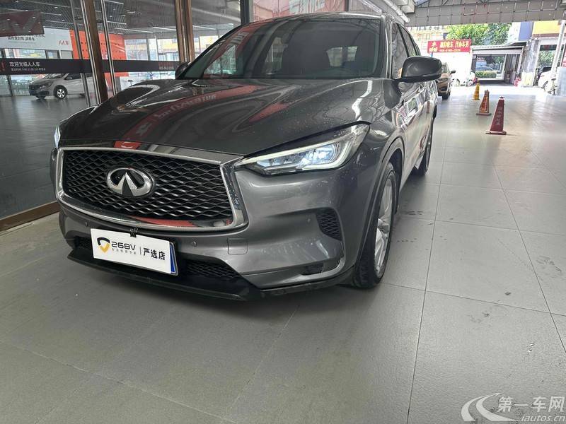 英菲尼迪QX50 2018款 2.0T 自动 菁英版 (国Ⅵ) 