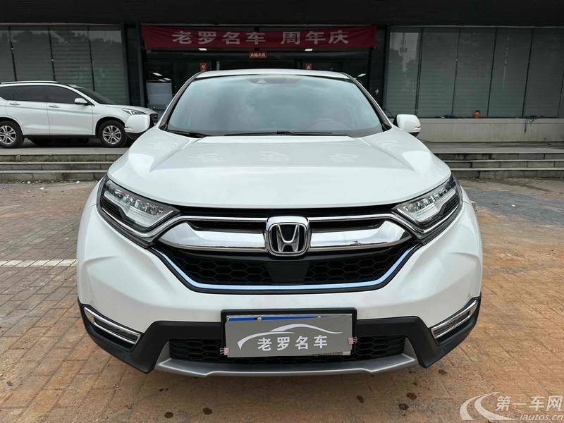 本田CR-V 2019款 2.0L 自动 前驱 净速版 (国Ⅵ) 