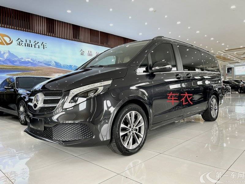 奔驰V级 2021款 2.0T 自动 V260领航版 (国Ⅵ) 