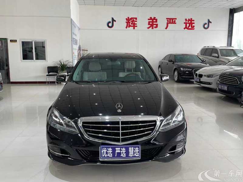 奔驰E级 E200L 2015款 2.0T 自动 汽油 (国Ⅳ) 