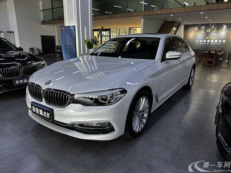 宝马5系 530Li 2018款 2.0T 自动 汽油 领先型豪华套装改款 (国Ⅵ) 