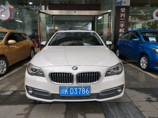 宝马5系 525Li 2.0T 自动 豪华设计套装 