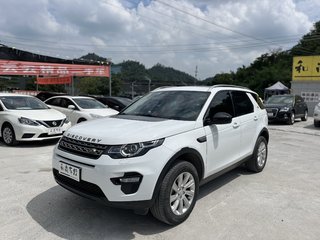 路虎发现神行 2.0T 