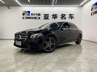 奔驰E级 E300L 殊享版改款 