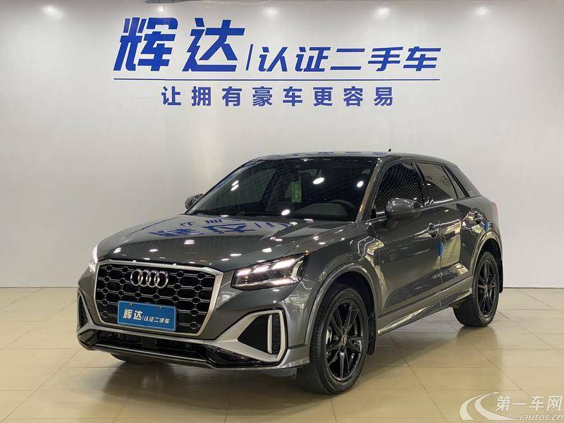 奥迪Q2L 35TFSI 2022款 1.4T 自动 进取动感型 (国Ⅵ) 