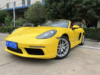 保时捷Boxster 718 2.0T 自动 