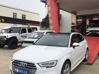 奥迪A3 35TFSI 1.4T 自动 时尚型Sportback 