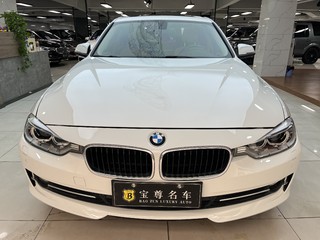 宝马3系 320Li 2.0T 自动 时尚型 