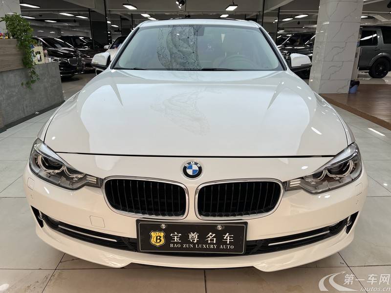 宝马3系 320Li 2013款 2.0T 自动 汽油 时尚型 (国Ⅳ) 