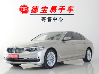 宝马5系 530Li 2.0T 自动 xDrive豪华套装改款 