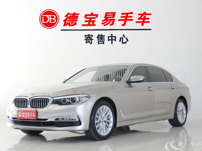 宝马5系 530Li 2018款 2.0T 自动 汽油 xDrive豪华套装改款 (国Ⅵ) 