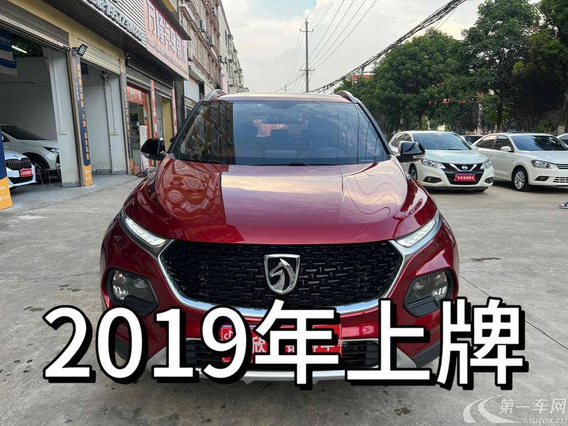 宝骏510 2017款 1.5L 自动 豪华型 (国Ⅴ) 