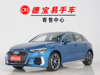 奥迪A3 1.4T 进取运动型Sportback 