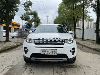 路虎发现神行 2.0T 