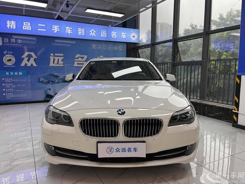 宝马5系 525Li 2013款 2.0T 自动 汽油 豪华型 (国Ⅳ) 