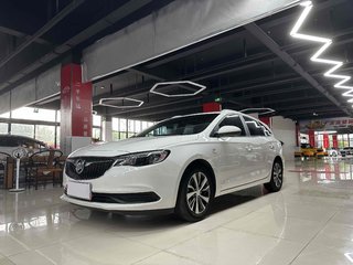 阅朗 1.3T 18T精英型 