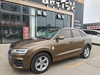 奥迪Q3 35TFSI 2.0T 自动 时尚型30周年纪念版 