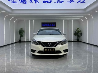 日产轩逸 1.6L 自动 经典XE舒适版 