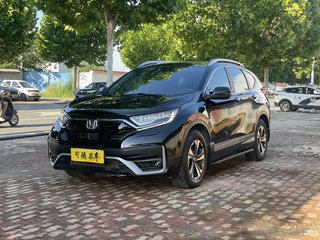 CR-V 1.5T 