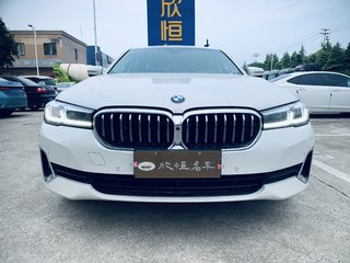 宝马5系 525Li 2.0T 自动 豪华套装 