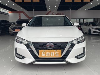 日产轩逸 1.6L 自动 XL智享版 