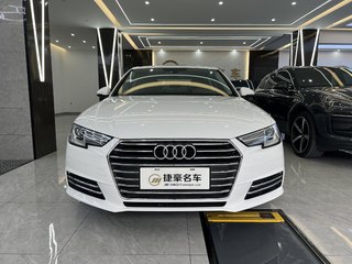 奥迪A4L 40TFSI 
