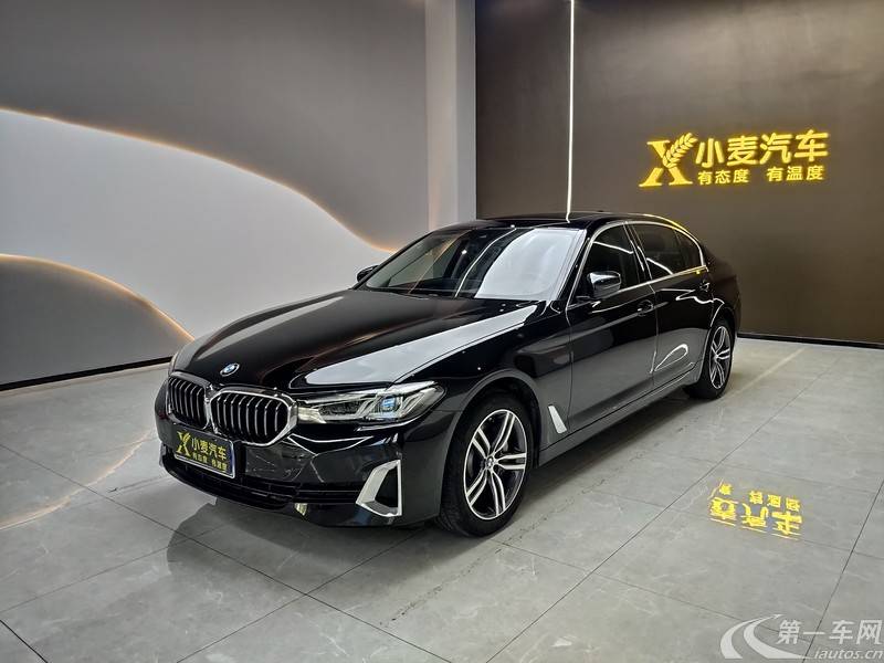 宝马5系 530Li 2021款 2.0T 自动 汽油 领先型豪华套装 (国Ⅵ) 